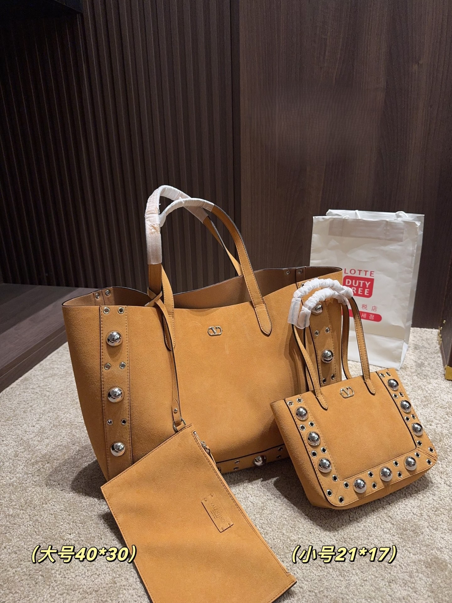 Valentino Nellcote Brown Suede & Grained Leather Oversized Round Studded VLogo Shopper Tote Bag With Pouch - KAIROO