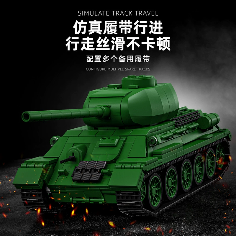 12GO 97007 - T34-85 Medium Tank