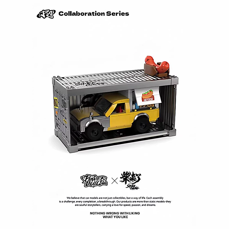 Power Build PB8858 - Hot Dog Cart