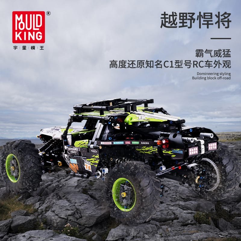 MOULD KING 18002 - 4WD RC Buggy