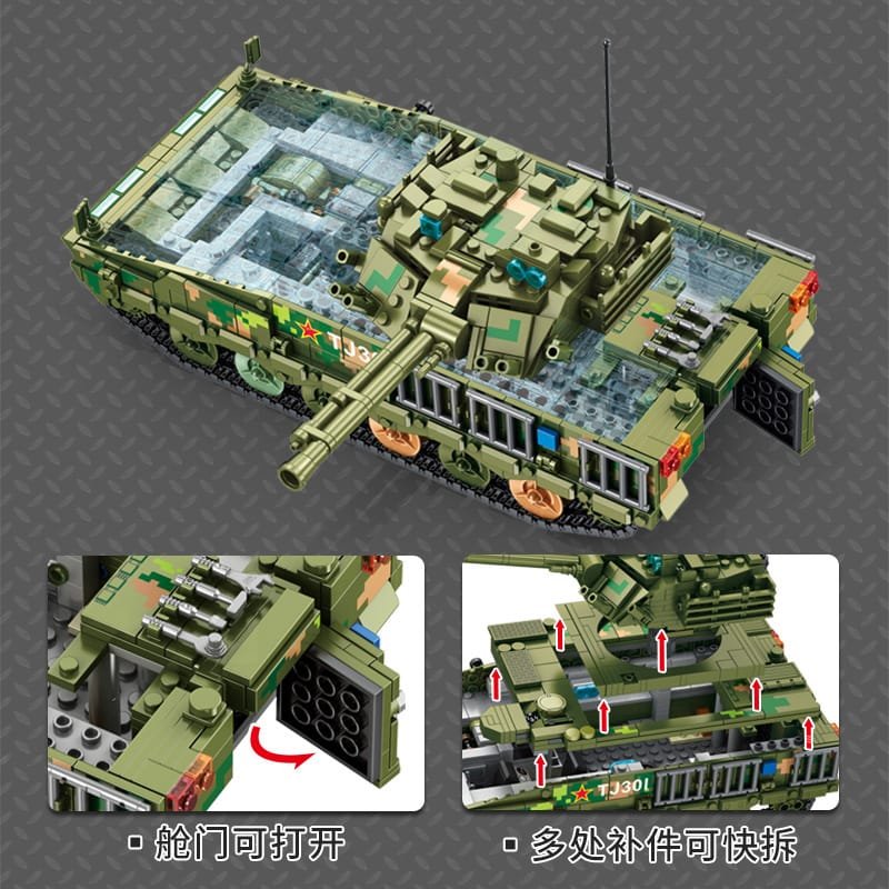 Panlos 639010 - 04A Infantry Fighting Vehicle