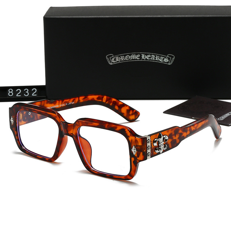 Chrome Hearts Popular Square Frame Glasses - KAIROO