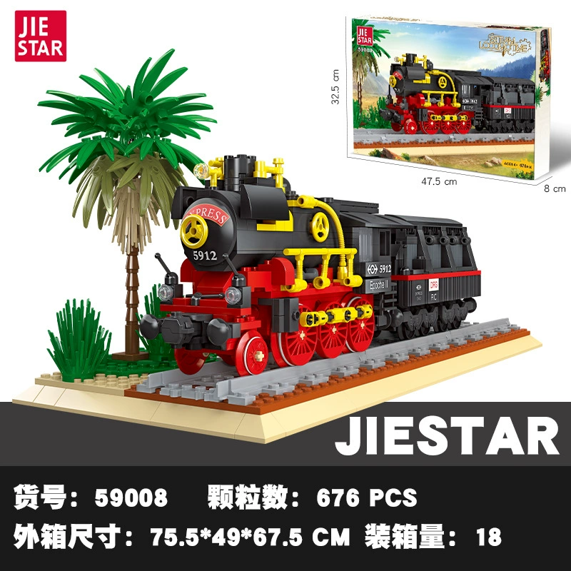 JieStar 59008 - Steam Locomotive