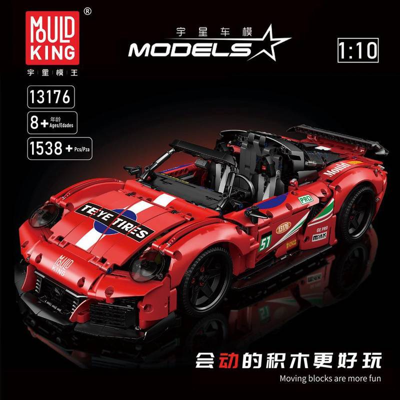 MOULD KING 13176 - Porsche 911