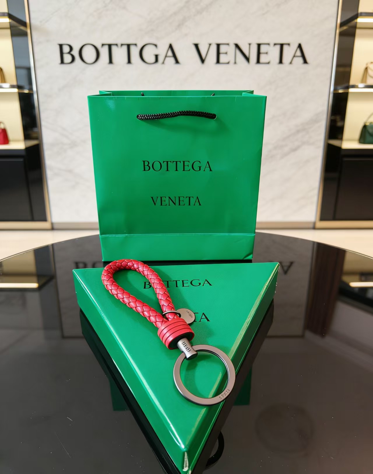 Bottega Veneta Leather Keychain