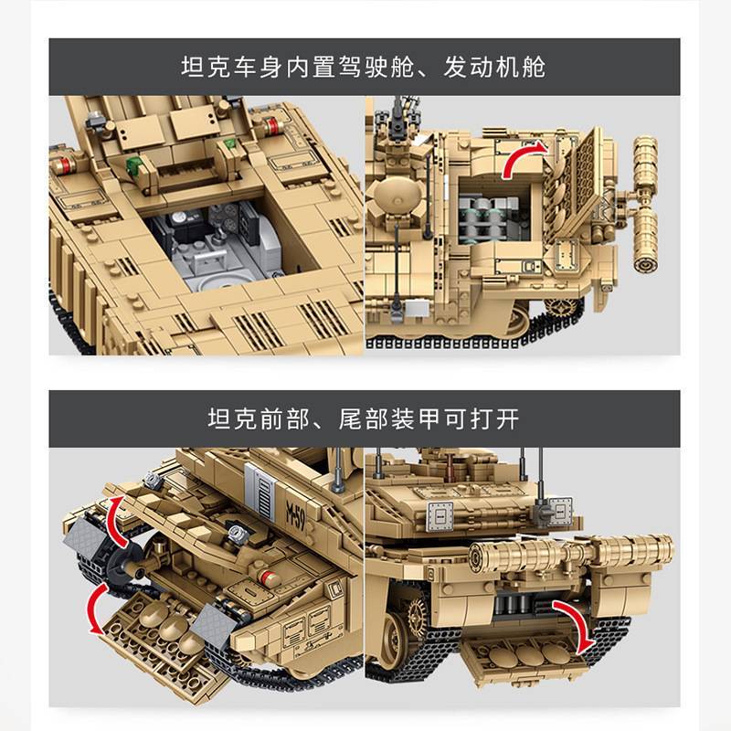Panlos 632008 - Challenger II Main Battle Tank