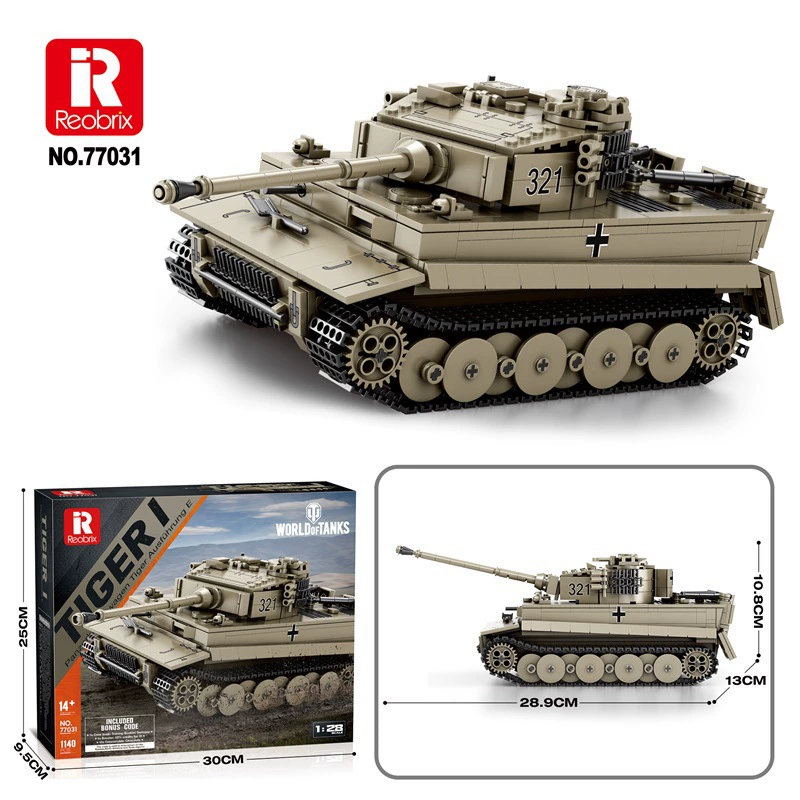 Reobrix 77031 - Tiger Ⅰ