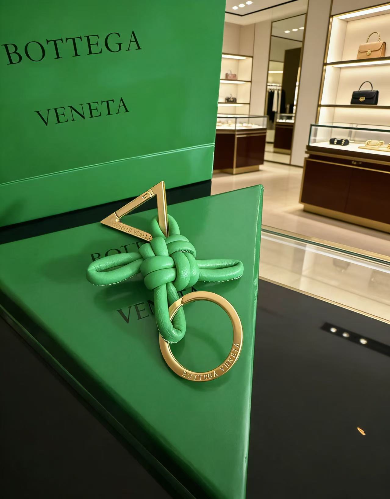 Bottega Veneta Leather Keychain