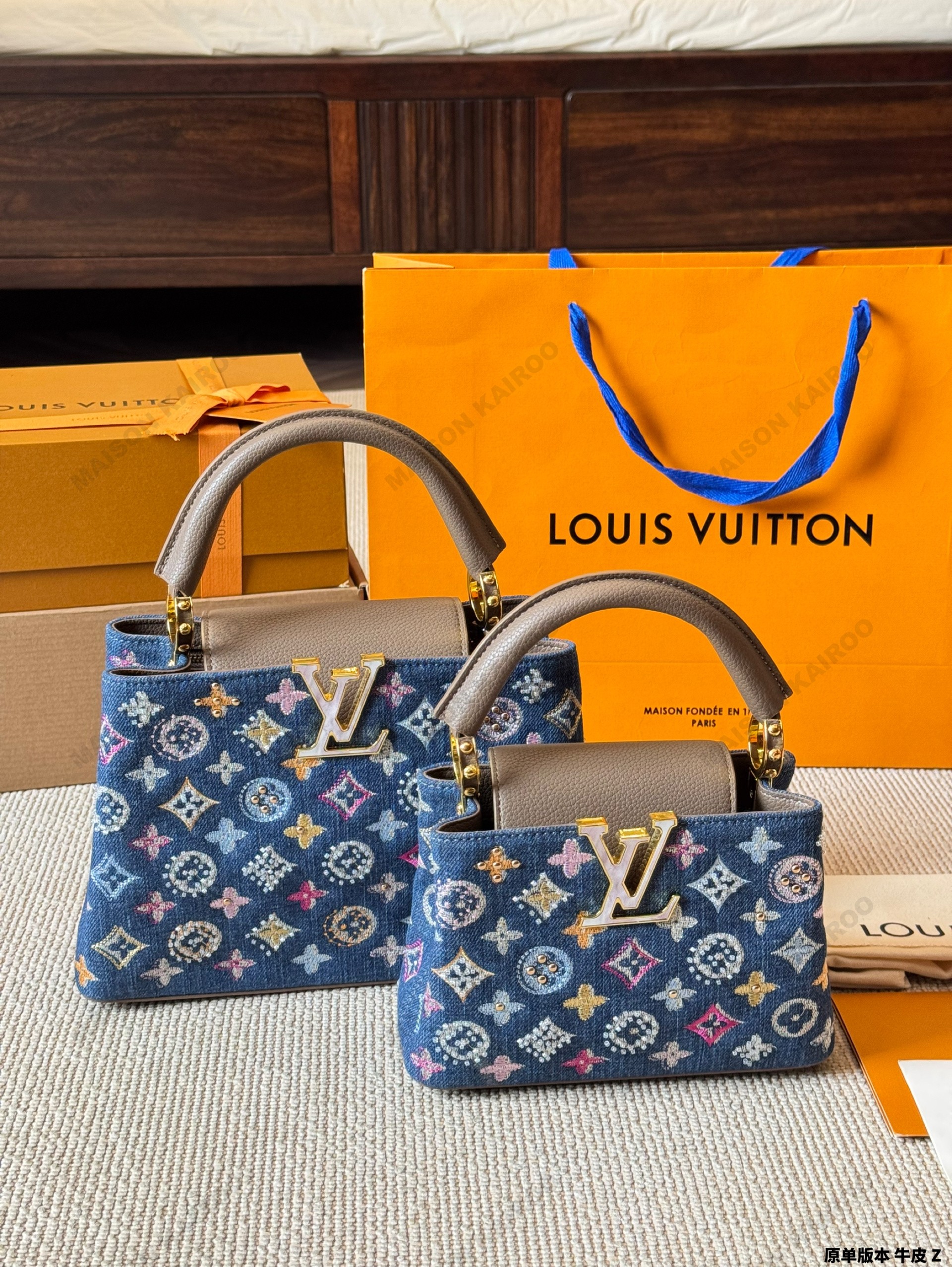 Louis Vuitton LV Capucines BB/Mini Denim Multicolor Embroidery Leather Taupe Trim Top Handle Bag - KAIROO
