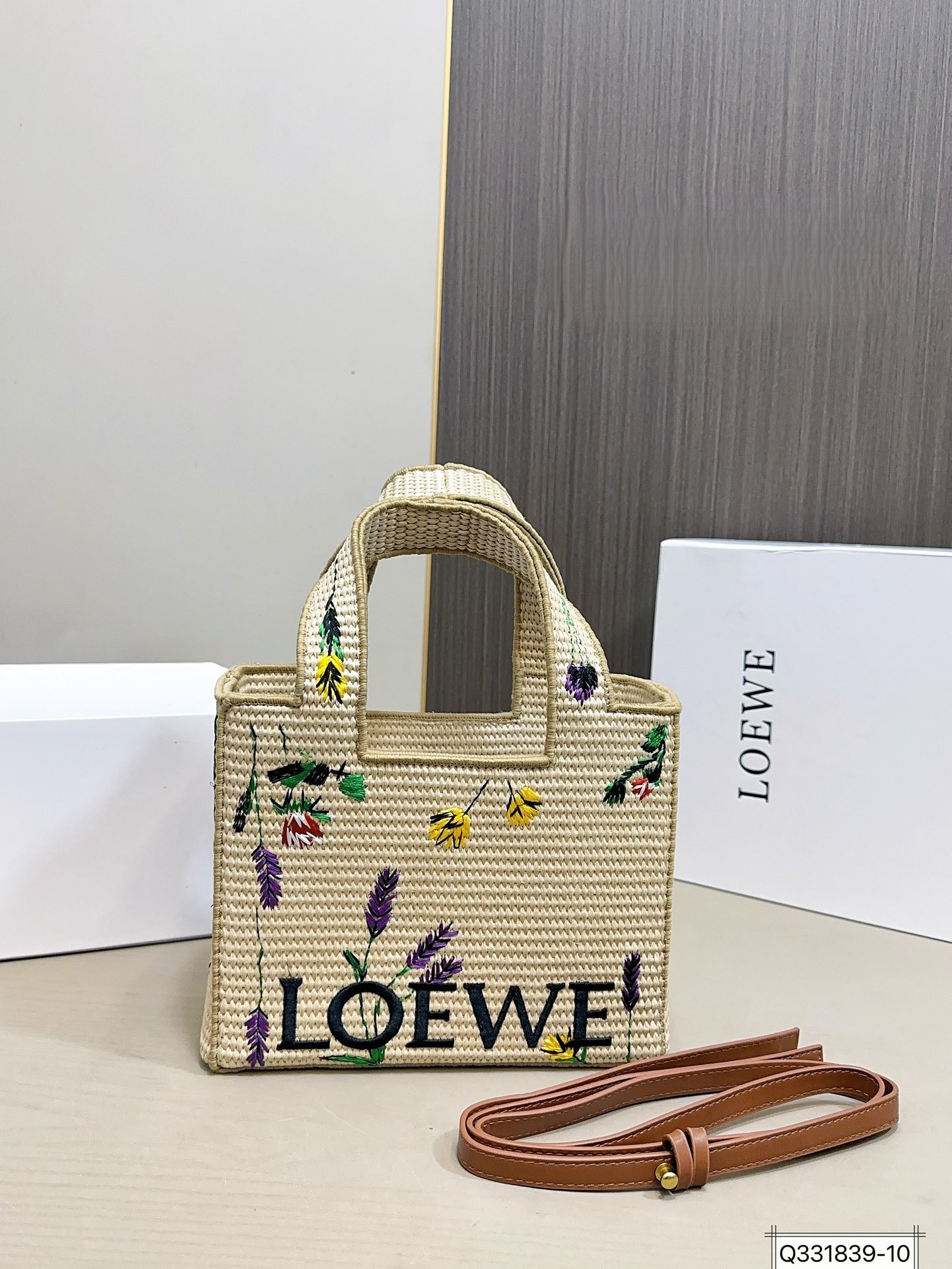 Loewe Font Paula's Ibiza Large/Medium Cuboid Embroidered Woven Raffia Floral Logo Tote Bag - KAIROO