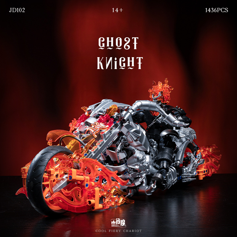 XiaoJiaoDu JD102 - Ghost Knight