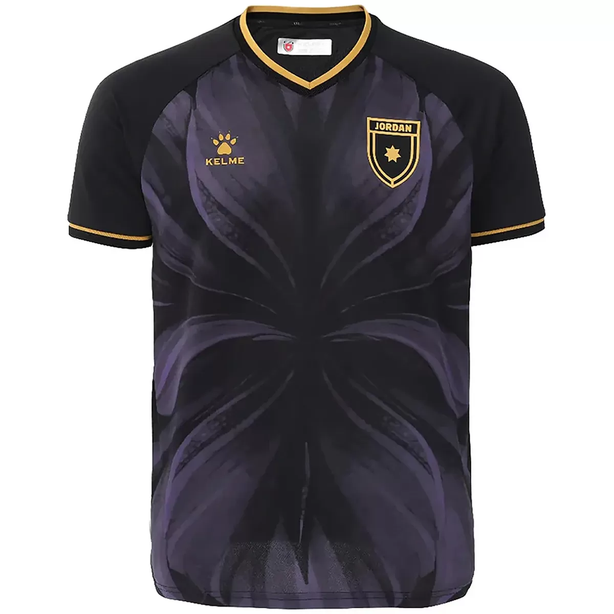 Jordan Third Jersey World Cup 2026