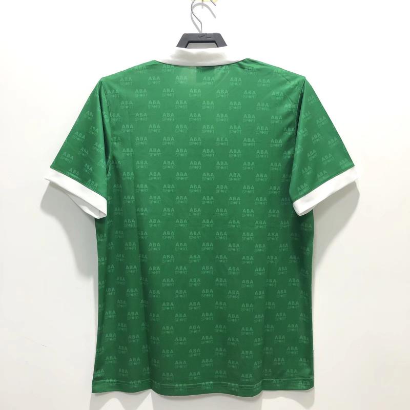 Retro Mexico 1995 Home  S-XXL