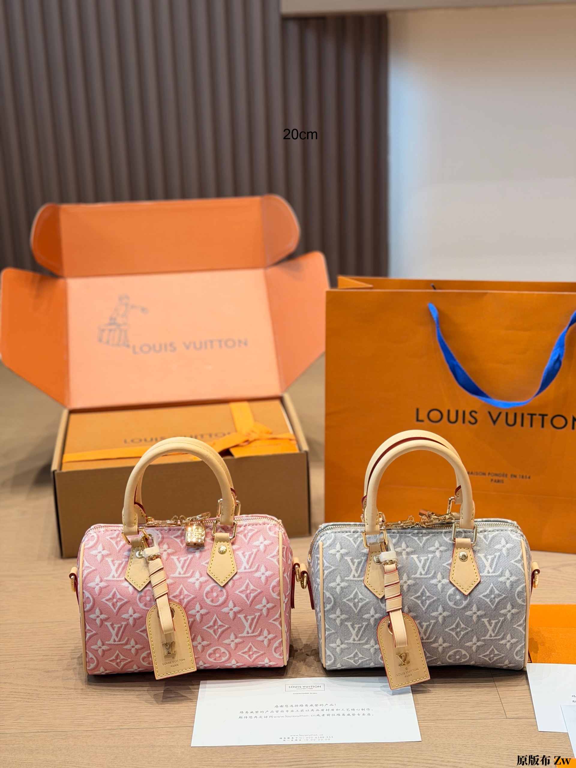 Louis Vuitton Speedy Bandoulière 16/20/30 Monogram Jacquard Denim Boston Crossbody Top Handle Bag - KAIROO