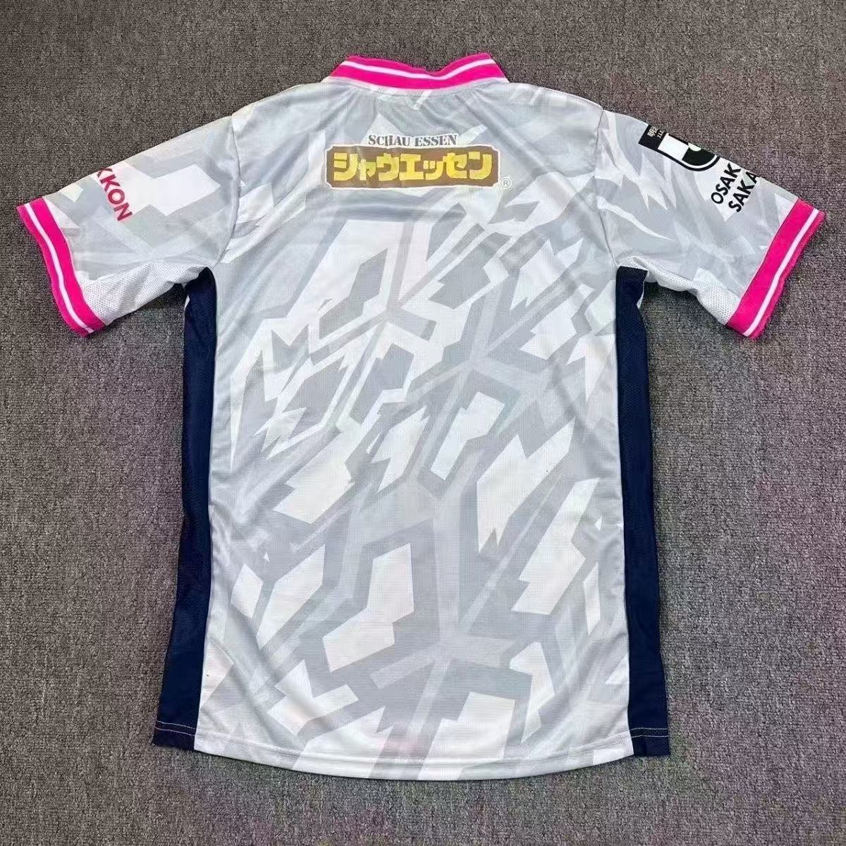 26/27Away Cerezo Osaka Jersey S~5XL - musan