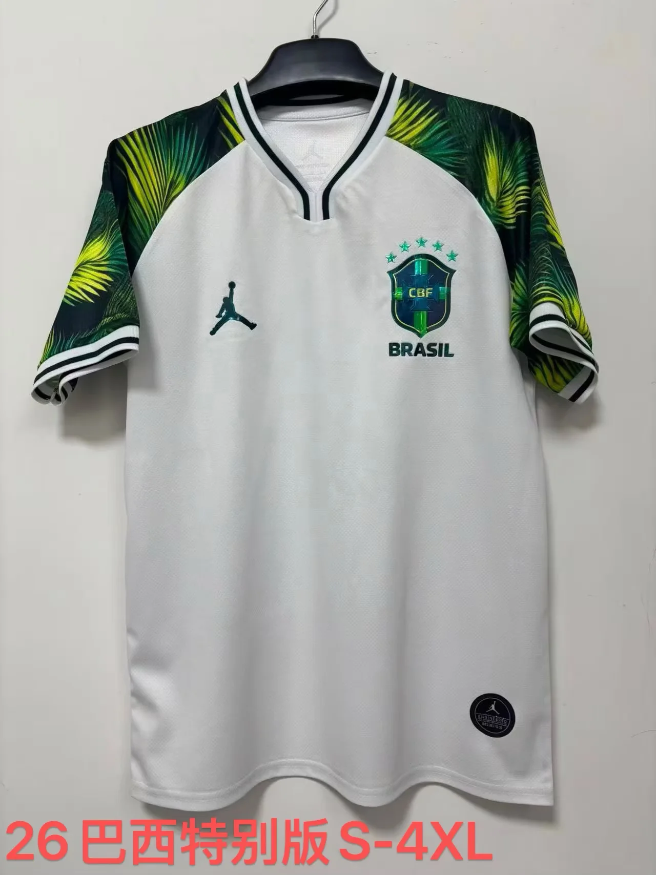 2026-27  Brazil White Fans Football Shirt 1:1 Thai Quality