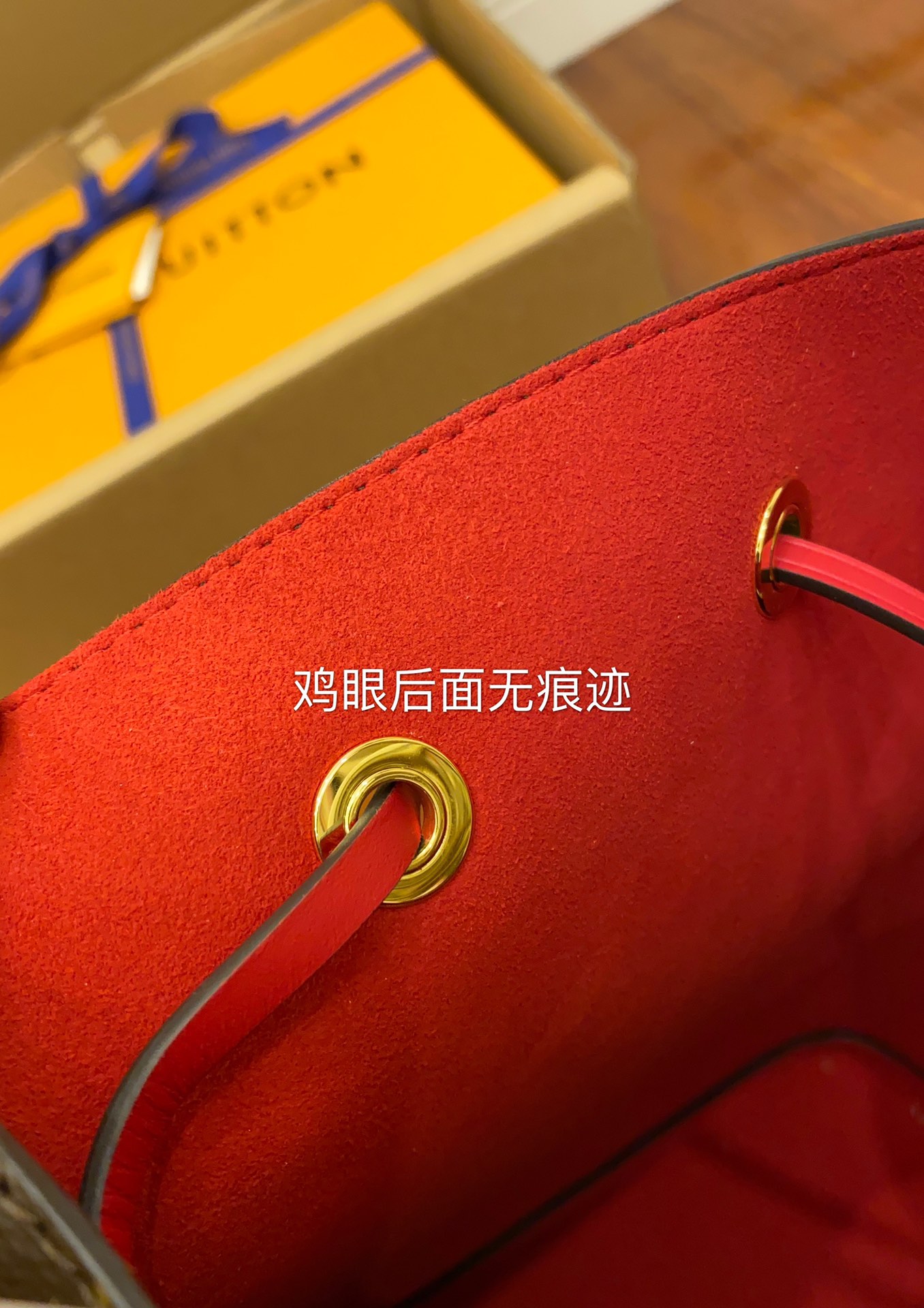 Louis Vuitton LV NeoNoe MM M44021