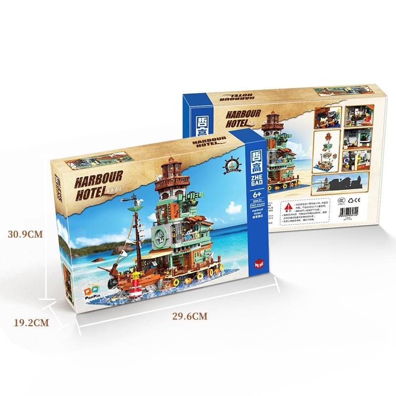 QunLong 00422 - Harbour Hotel(Mini Block)