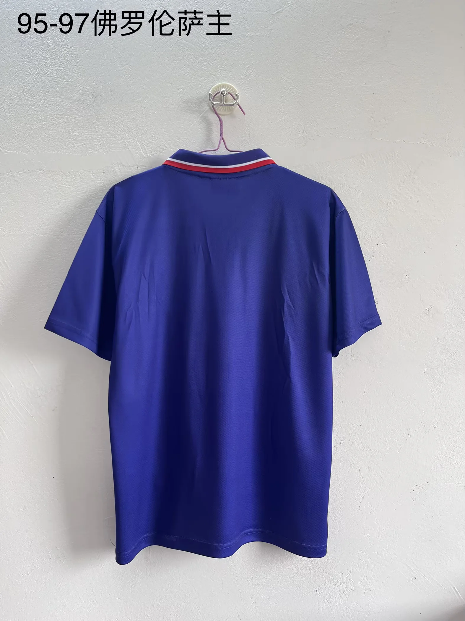 1995/1997 Retro Fiorentina Home Blue Soccer Jersey 1:1 Thai Quality