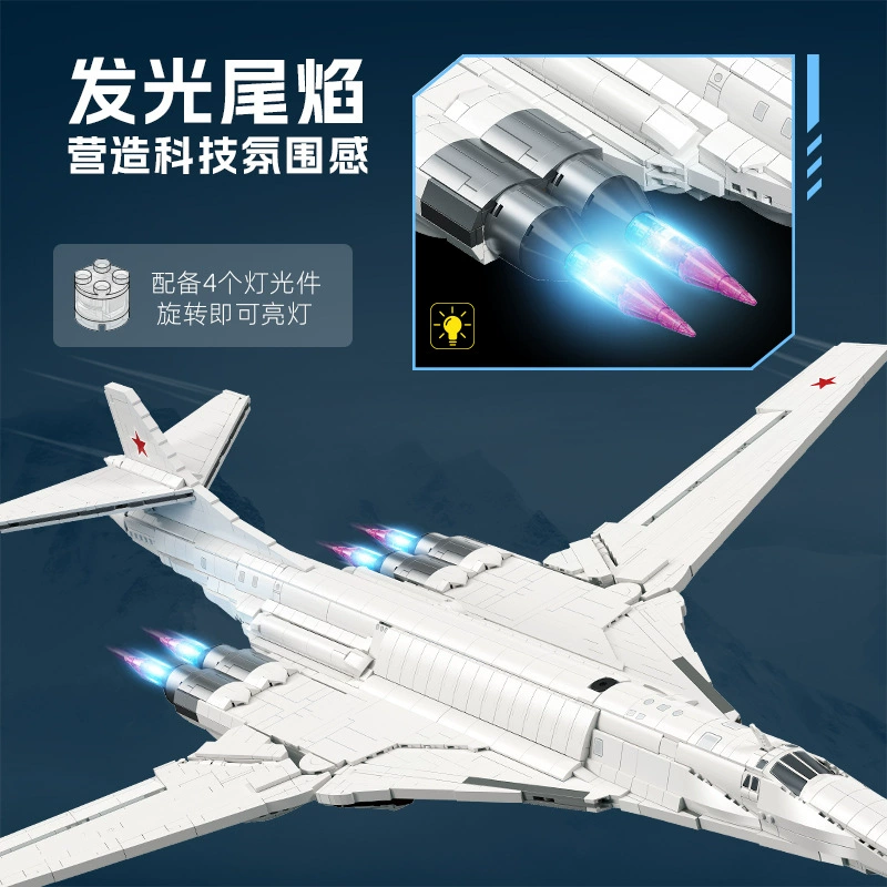 JieStar JJ9226 - TU-160 Strategic Bomber