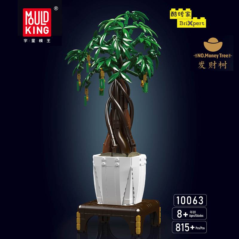 MOULD KING 10063 – Pachira Macrocarpa