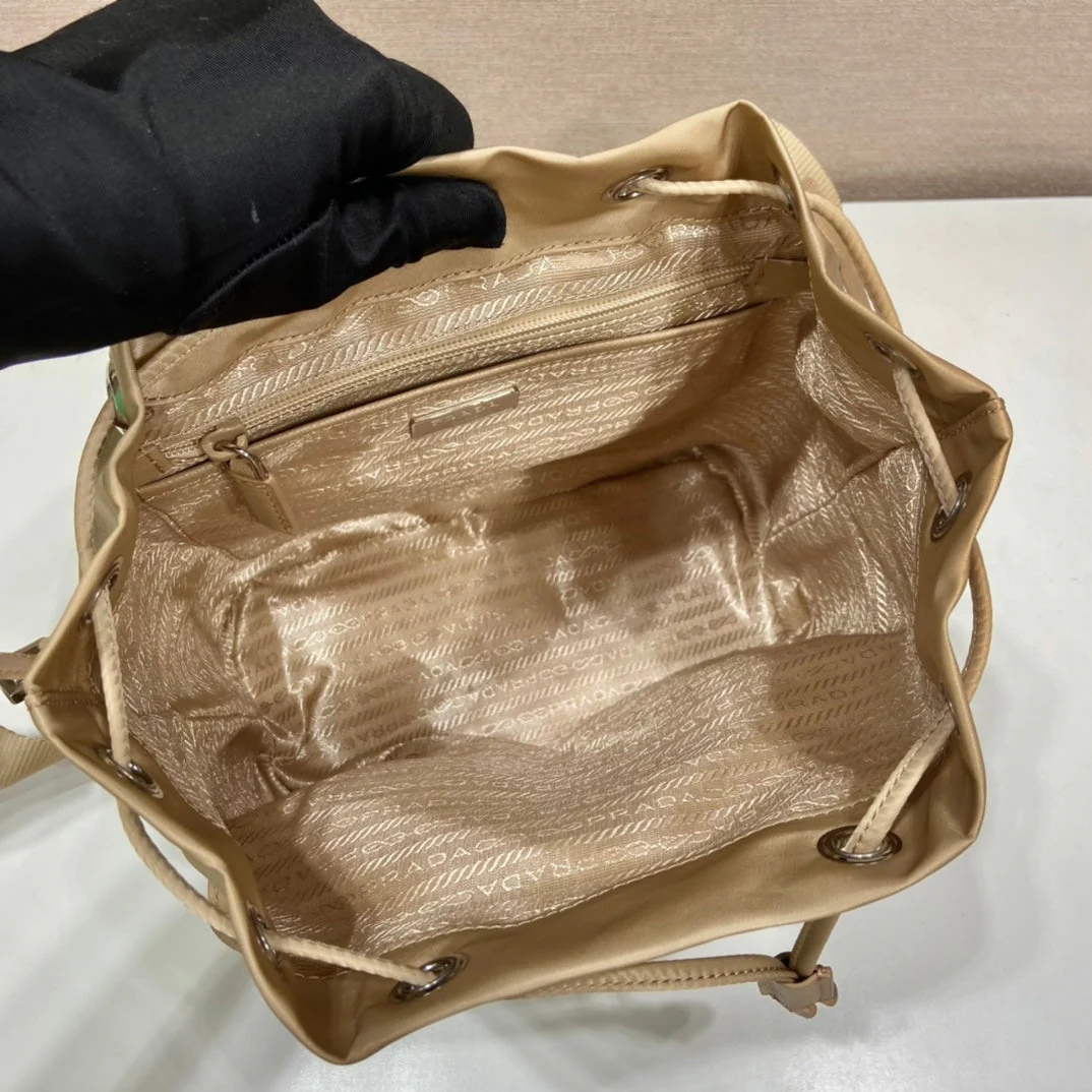 Prada  SMALL BACKPACK 28 IN SHOELACE BEIGE PARACHUTE FABRIC