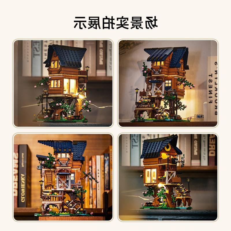 Cada 66004 - Tree House