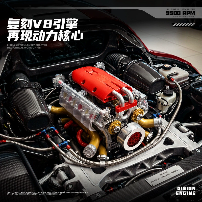 MOULD KING 10227 - GranTurismo S V8 Engine + Transmission