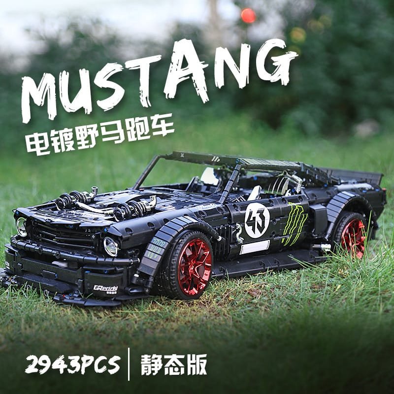 MOULD KING 13108S - Ford Mustang Hoonicorn V2