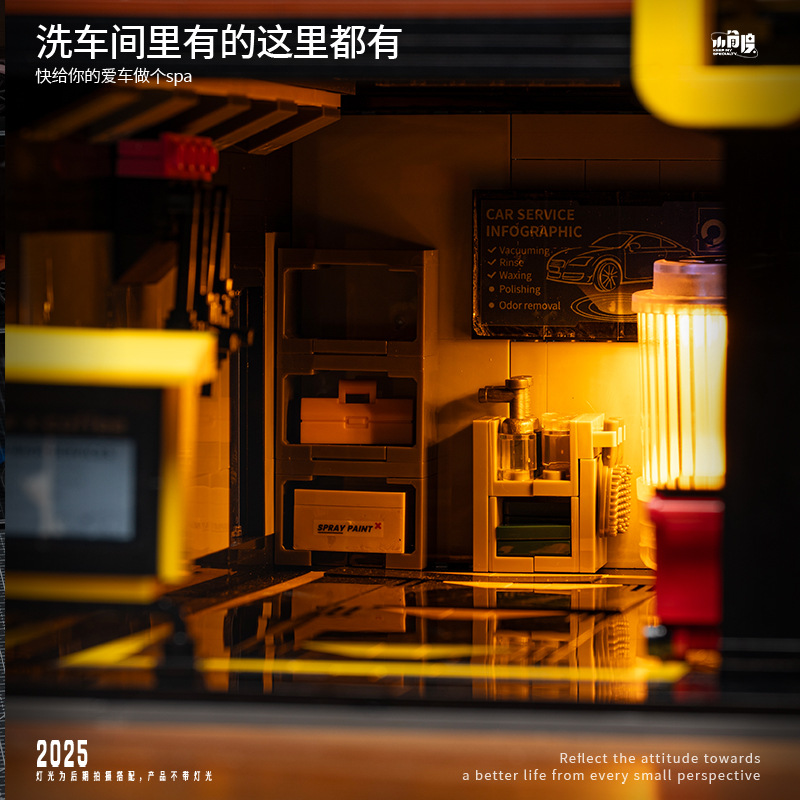 XiaoJiaoDu JD113 - Coffee Car Club