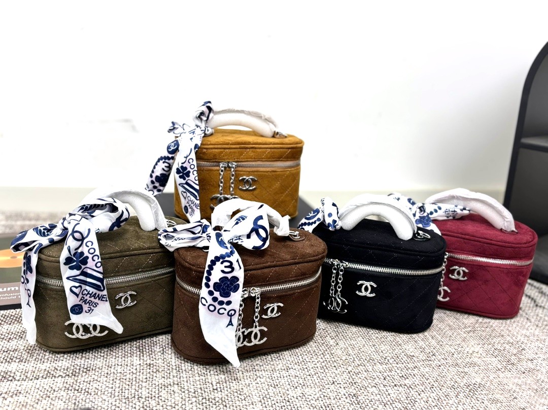 Chanel 25C Suede Vanity Case Diamond Quilted Suede Top Handle Mini Cosmetic Bag - KAIROO