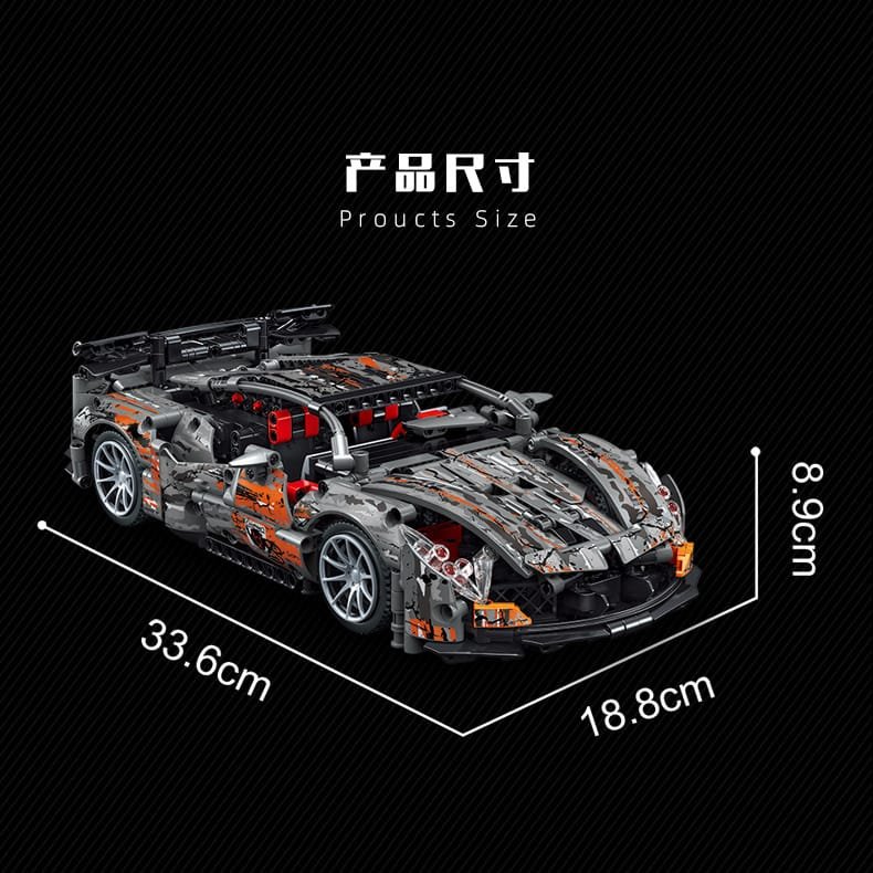 Caco c013 - McLaren
