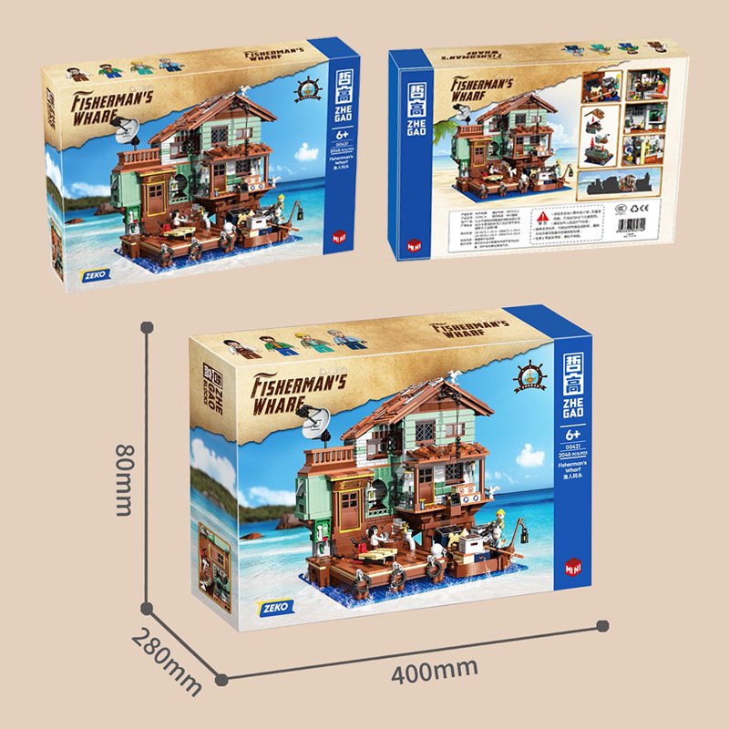 QunLong 00421 - Fishman's Wharf(Mini Block)