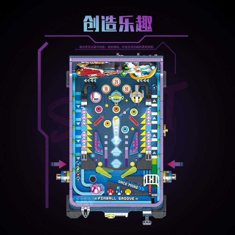 Guly 60526 - Pingball Game Go