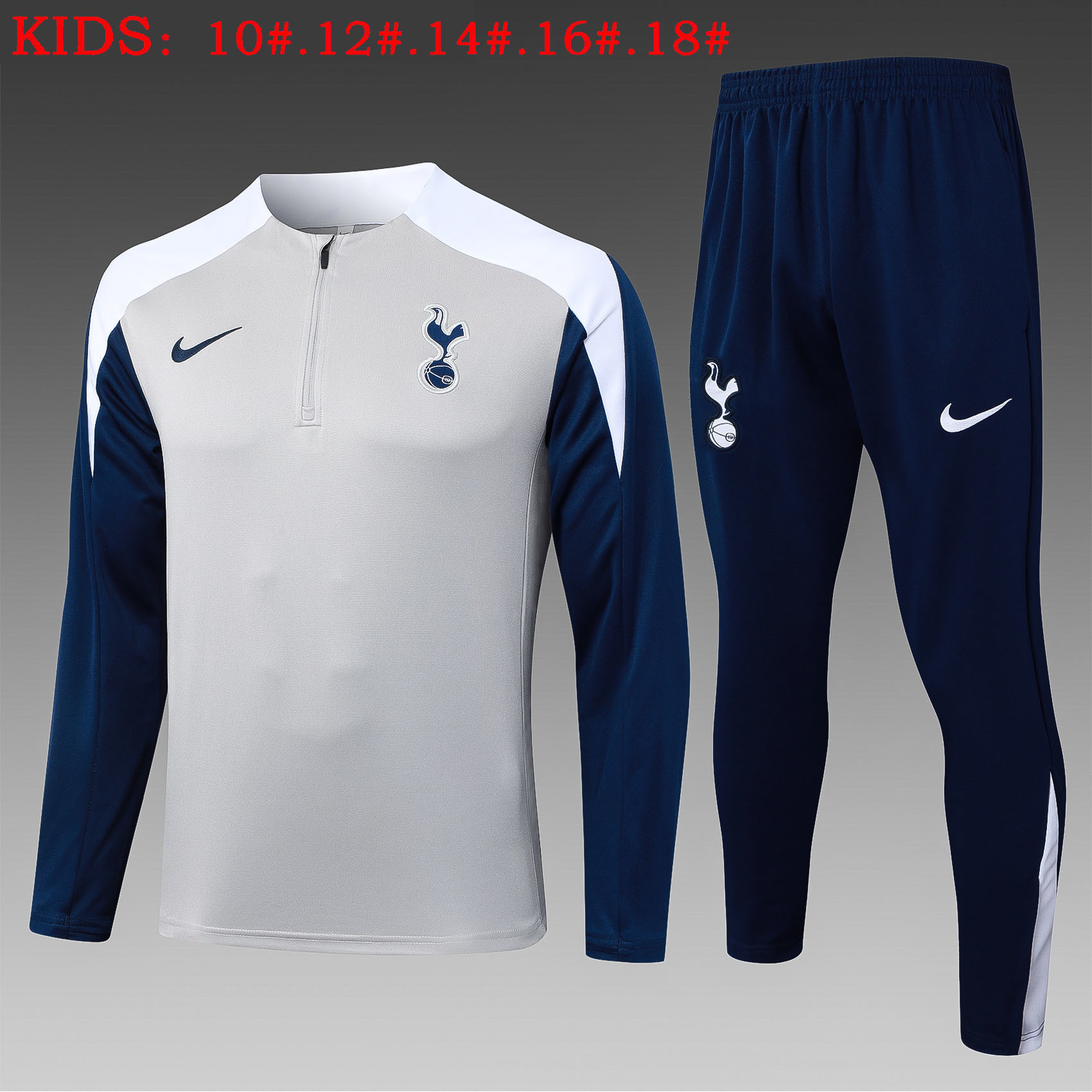 Tottenham Hotspur Kids Training Suit 25/26 | Soc Jersey - Premium Football Jersey
