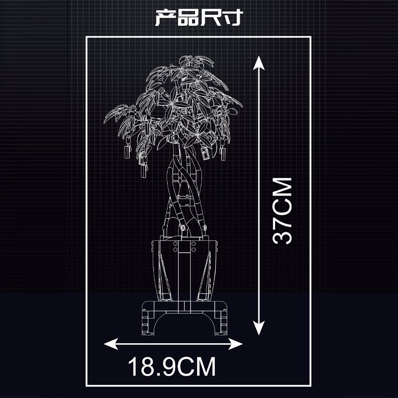 MOULD KING 10063 – Pachira Macrocarpa