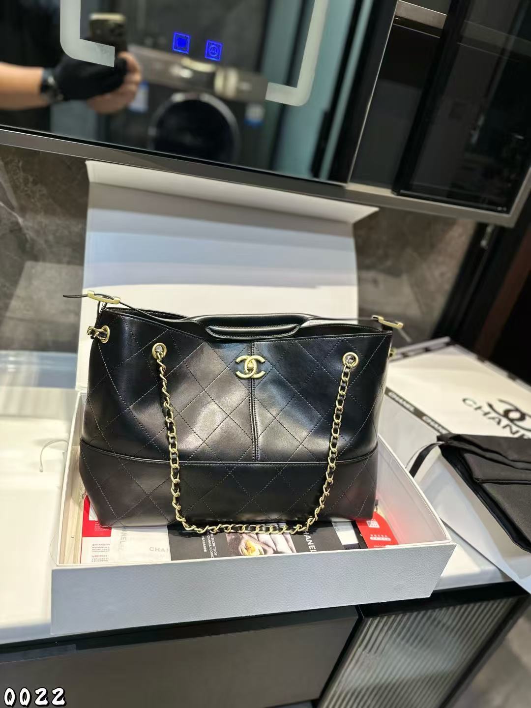 Chanel Classic Colorblock Tote Bag