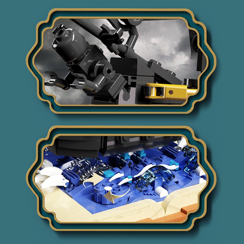 MJI 13019 - Adyenture Ship