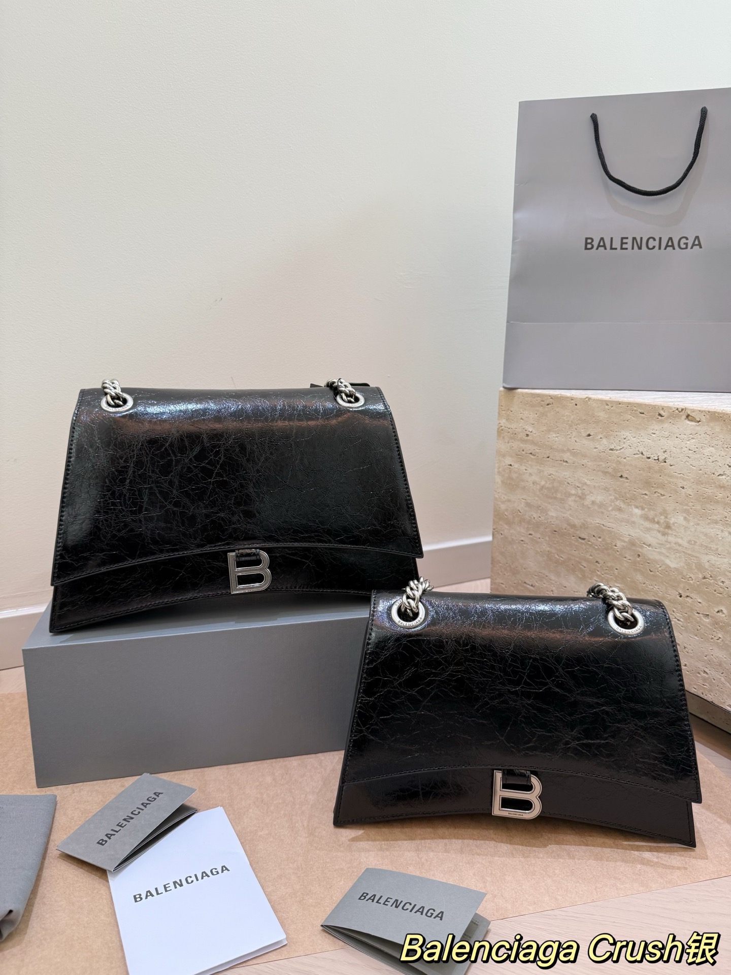 Balenciaga Small/Medium Black Crush Crackled Leather Chain Strap Flap Hourglass Shoulder Bag - KAIROO
