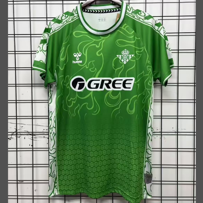 2025/26 Mens Real Betis Pre-Match Jersey S-2XL