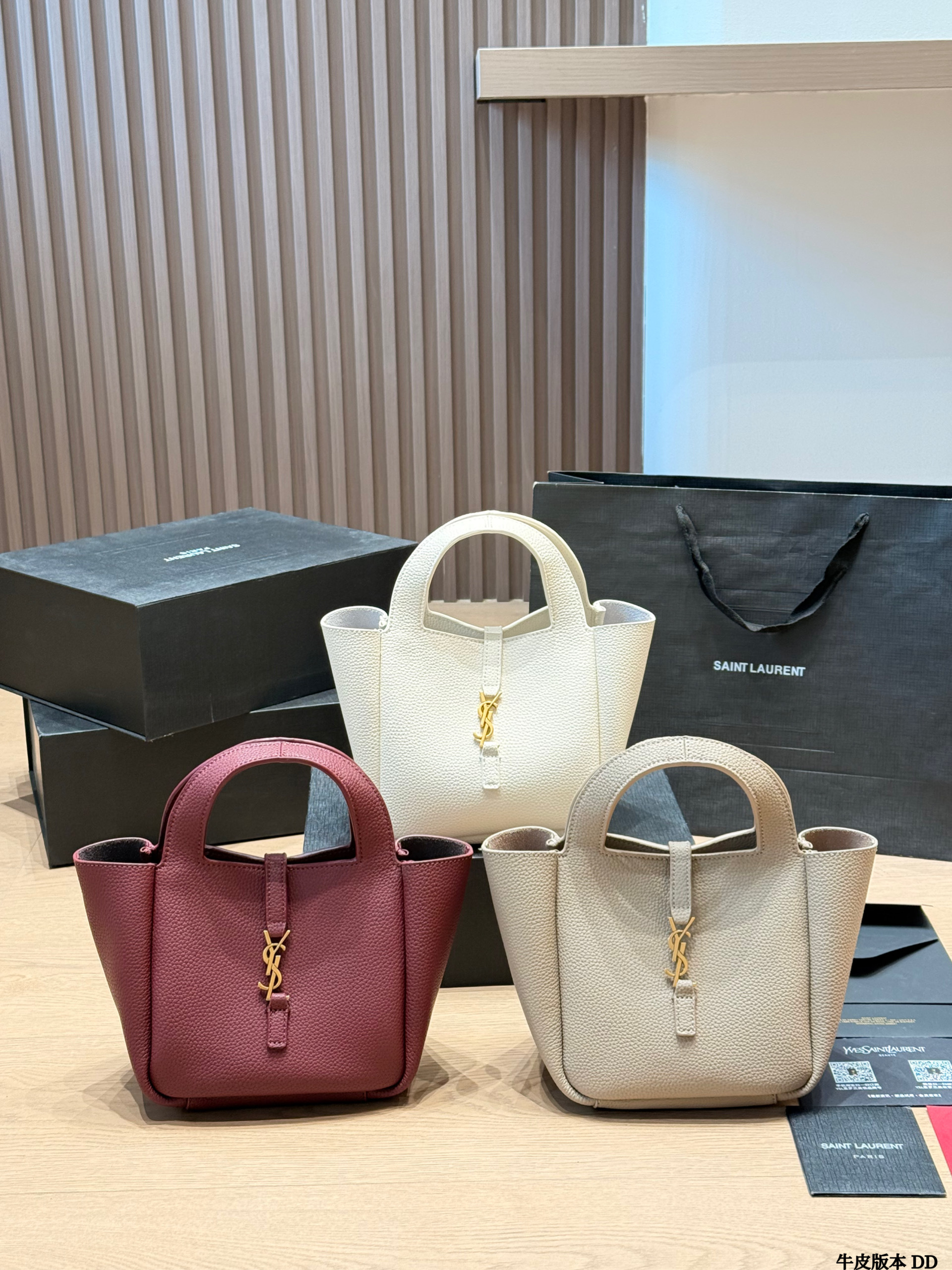 Saint Laurent Mini Bea Hobo Grain Leather YSL Front Toggle Fold Wing Tote Bucket Shoulder Bag - KAIROO