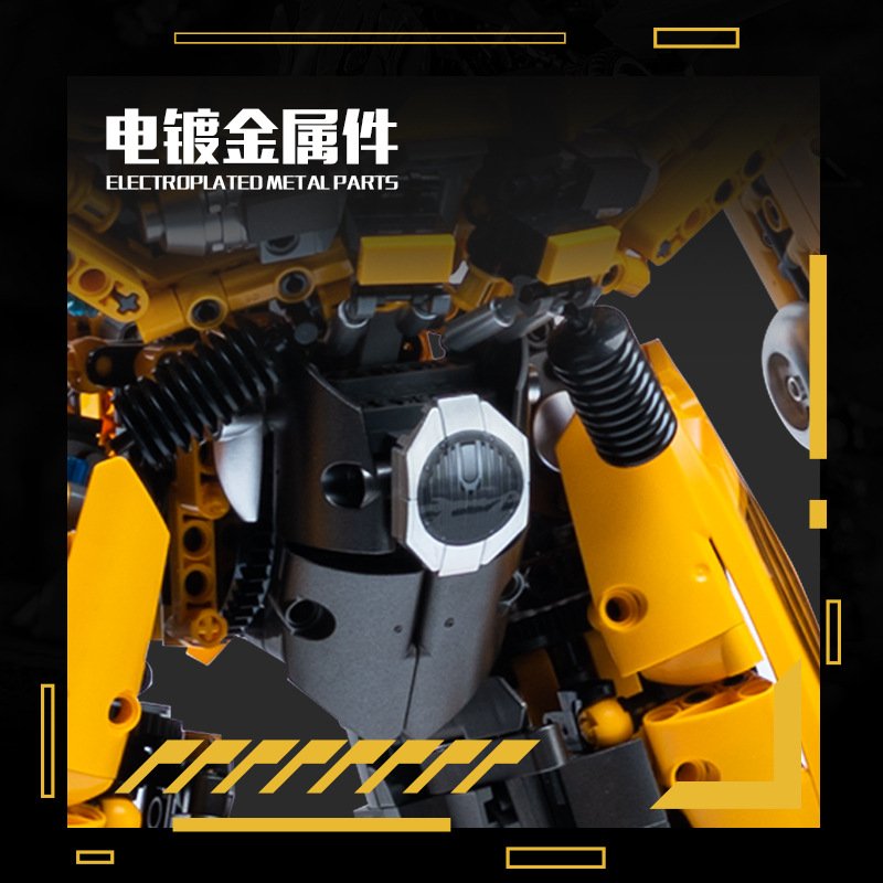 Kbox V5007 - Bumblebee