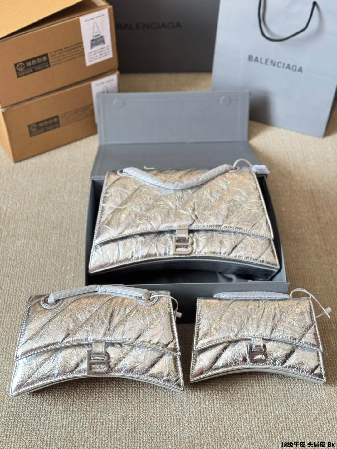 Balenciaga Diagonal Quilted Crinkled Leather Flap  B Logo Shoulder Hourglass Bag - KAIROO