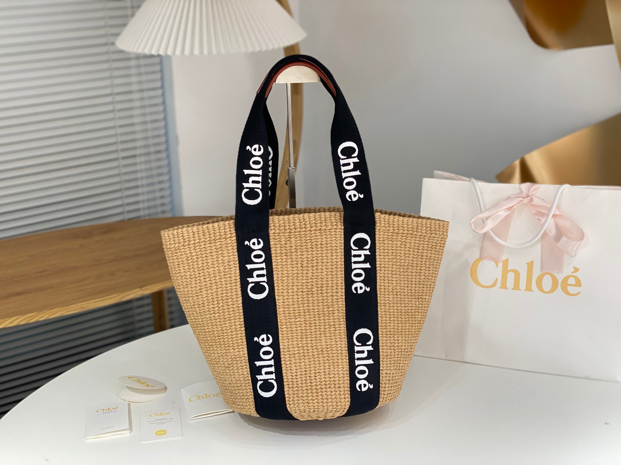 Chloe Large Woody Basket in Natural Fiber