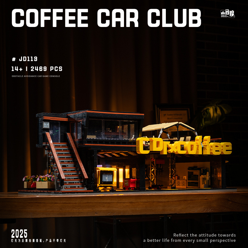 XiaoJiaoDu JD113 - Coffee Car Club