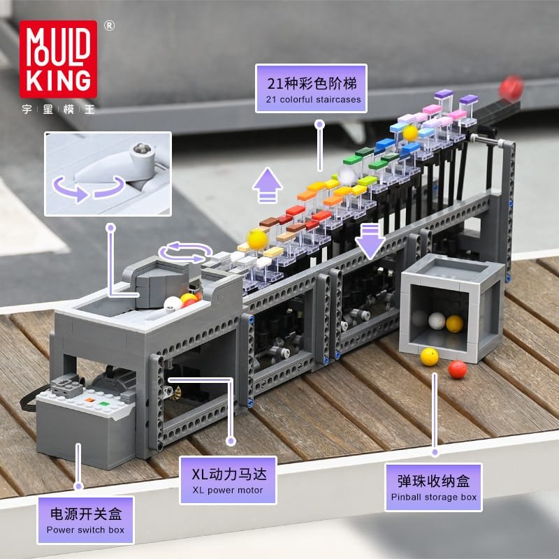 MOULD KING 26004 - Rainbow Stepper
