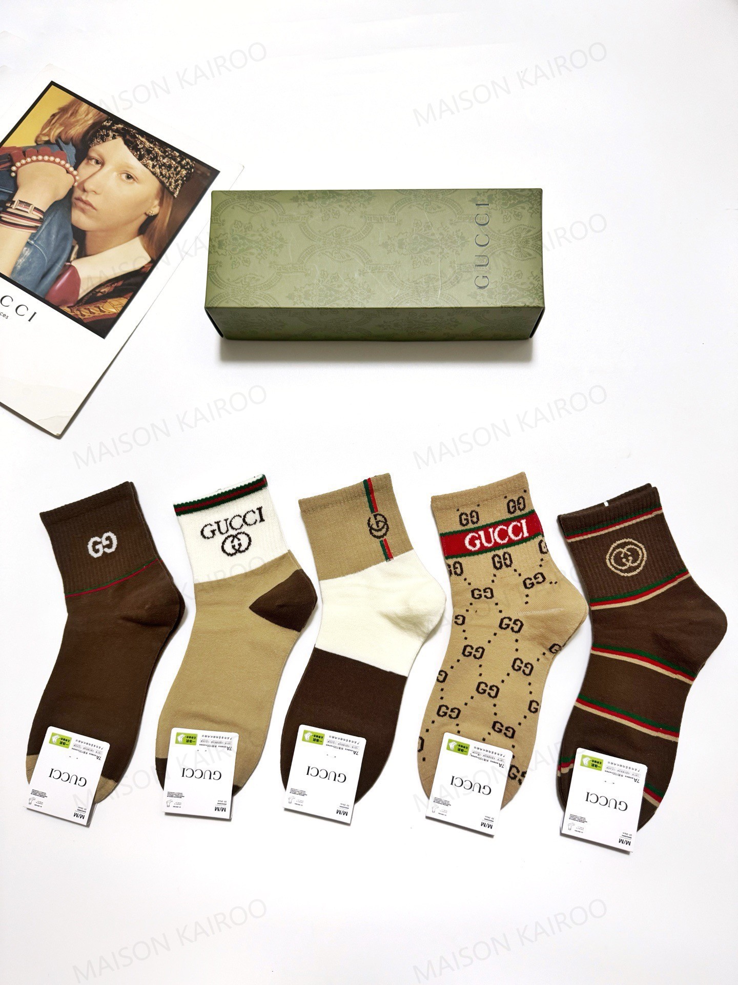 Gucci Socks 5-Pack - KAIROO