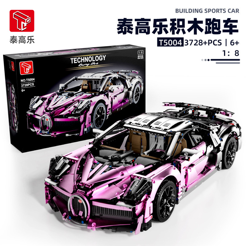 TaiGaoLe T5004 - Bugatti Divo(Static Version)