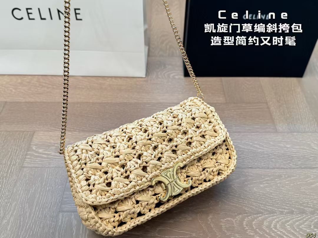 Celine Crochet Raffia Gold Tone Triomphe Hardware Flap Chain Shoulder Bag - KAIROO