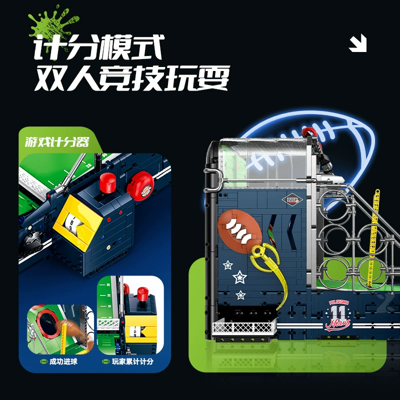 XINZHUAN XZ0011 - Pulsegrid Nexus